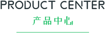新澳门2024免费原料网